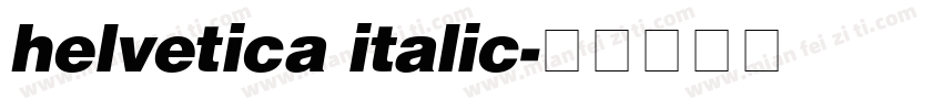 helvetica italic字体转换